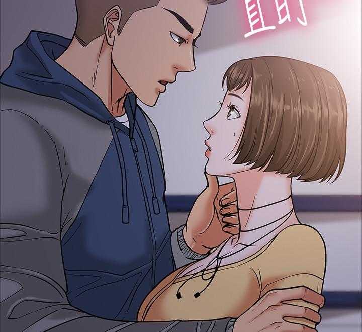 《教授你还等什么》漫画最新章节第27话 27免费下拉式在线观看章节第【2】张图片