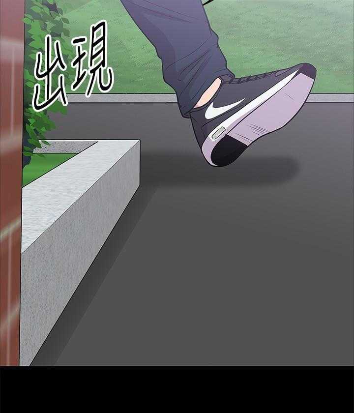 《教授你还等什么》漫画最新章节第42话 42免费下拉式在线观看章节第【17】张图片