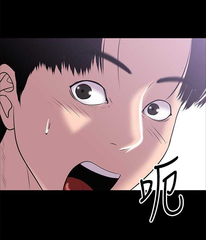 《教授你还等什么》漫画最新章节第42话 42免费下拉式在线观看章节第【14】张图片