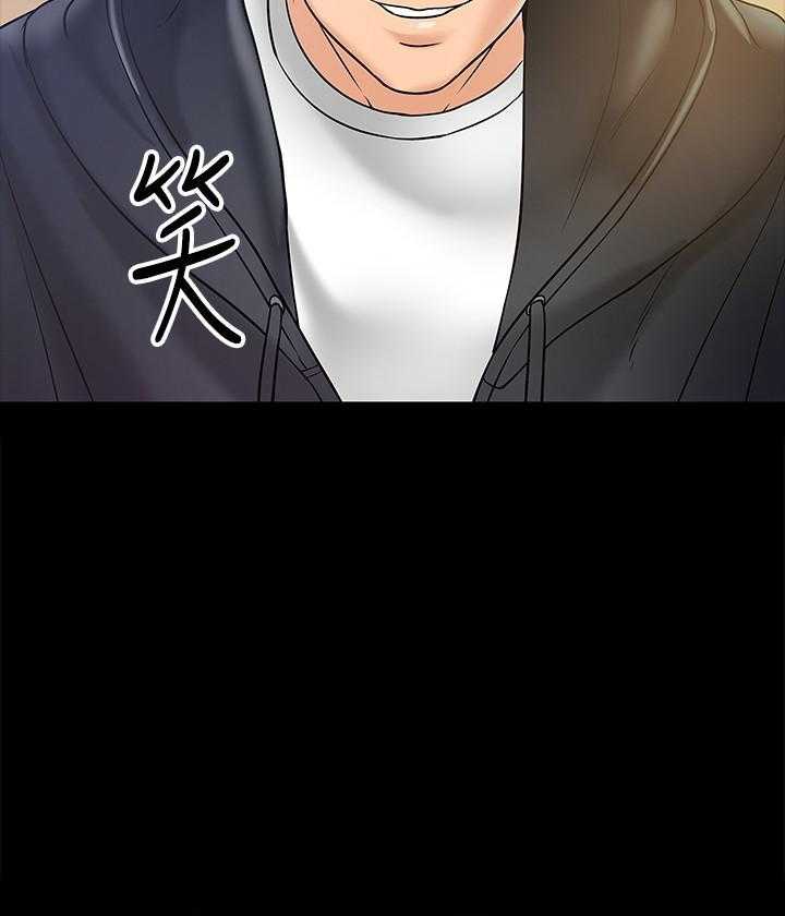 《教授你还等什么》漫画最新章节第54话 54免费下拉式在线观看章节第【5】张图片