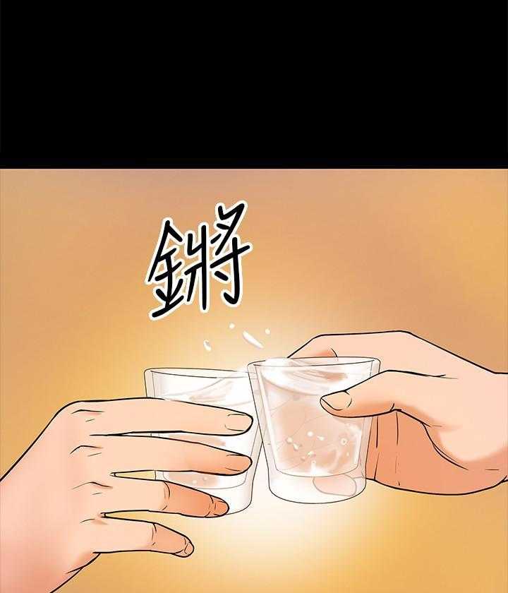 《教授你还等什么》漫画最新章节第62话 62免费下拉式在线观看章节第【7】张图片