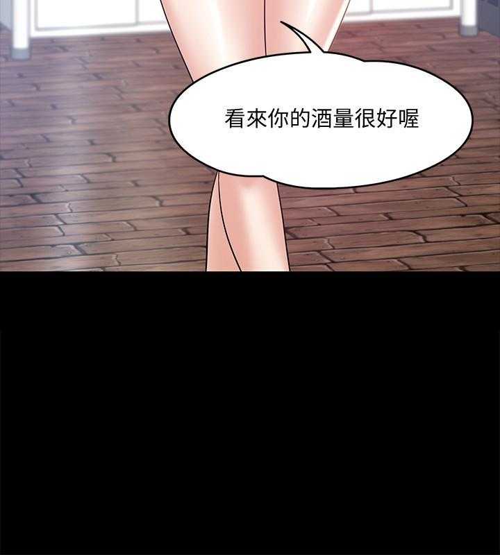 《教授你还等什么》漫画最新章节第64话 64免费下拉式在线观看章节第【1】张图片