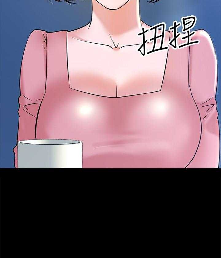 《教授你还等什么》漫画最新章节第65话 65免费下拉式在线观看章节第【23】张图片