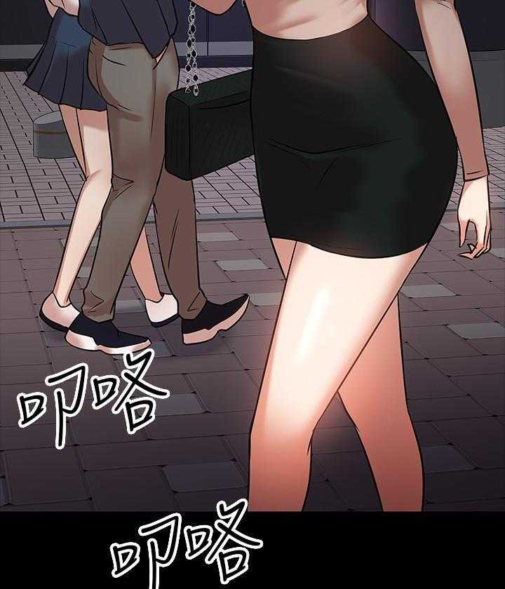 《教授你还等什么》漫画最新章节第74话 74免费下拉式在线观看章节第【16】张图片