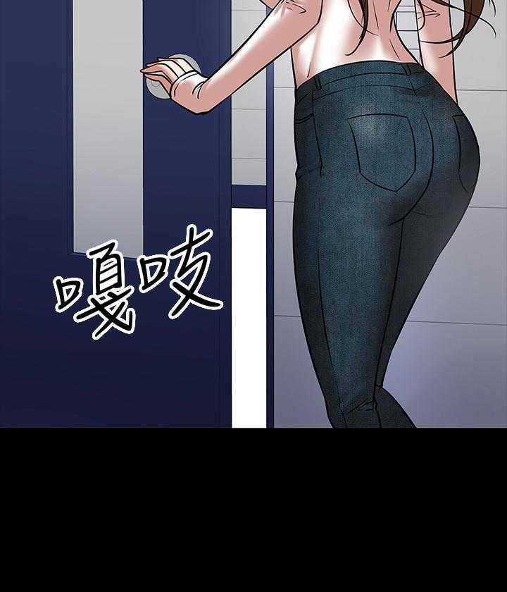 《教授你还等什么》漫画最新章节第74话 74免费下拉式在线观看章节第【25】张图片