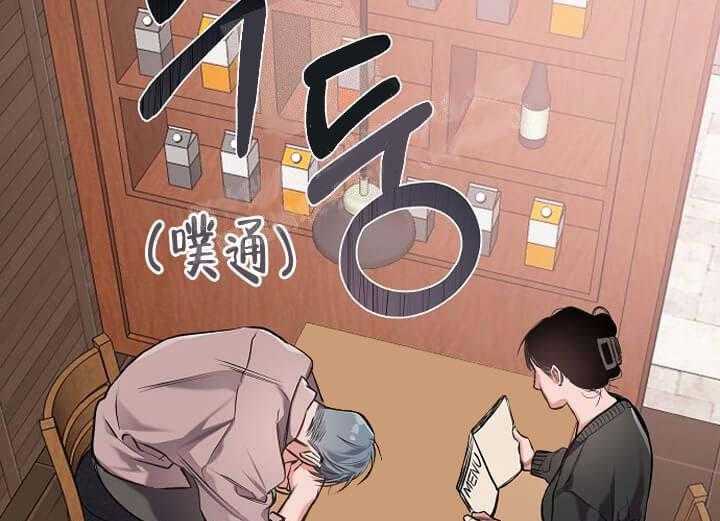 《举高高》漫画最新章节第7话 7_从未干涉你免费下拉式在线观看章节第【2】张图片