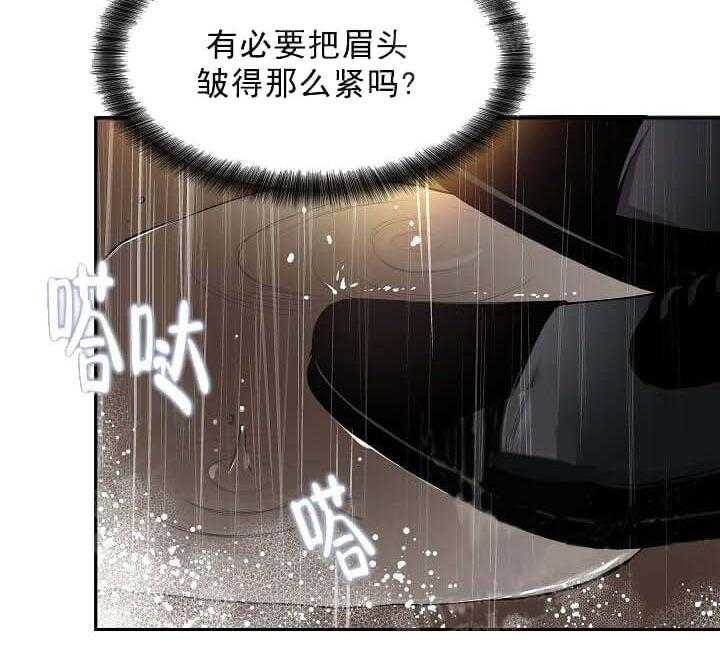 《举高高》漫画最新章节第9话 9_我喜欢你免费下拉式在线观看章节第【18】张图片