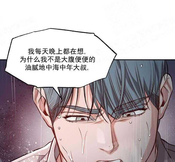 《举高高》漫画最新章节第9话 9_我喜欢你免费下拉式在线观看章节第【8】张图片