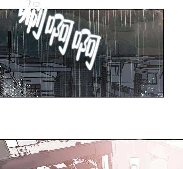 《举高高》漫画最新章节第10话 10_双向奔赴的恋情免费下拉式在线观看章节第【40】张图片