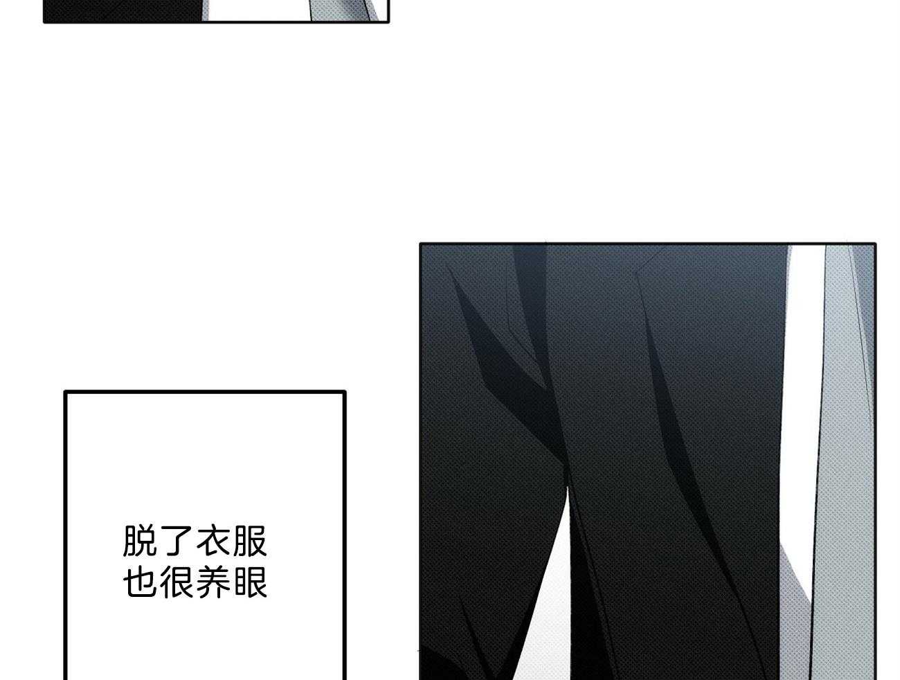 《收租大户日常败家》漫画最新章节第8话 嘴真毒免费下拉式在线观看章节第【49】张图片