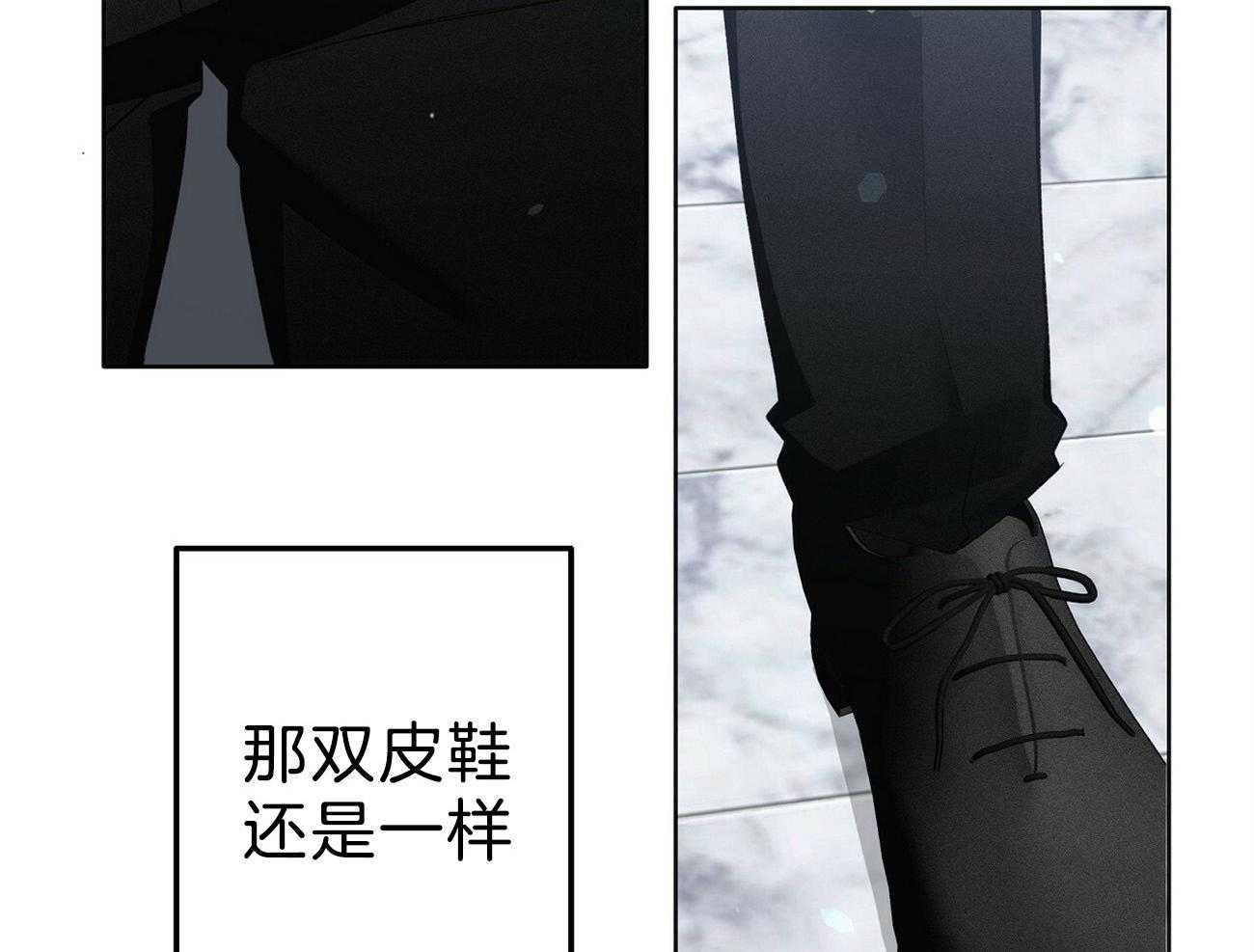 《收租大户日常败家》漫画最新章节第12话 不服输免费下拉式在线观看章节第【48】张图片