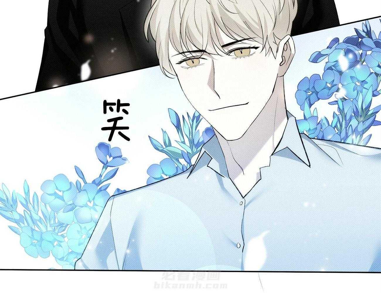 《收租大户日常败家》漫画最新章节第14话 混在女人的世界免费下拉式在线观看章节第【15】张图片