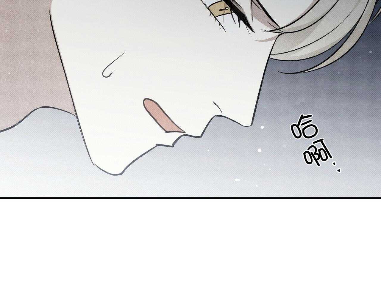 《收租大户日常败家》漫画最新章节第32话 弯了？免费下拉式在线观看章节第【16】张图片