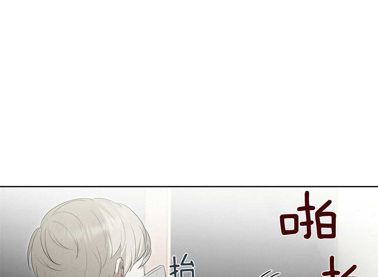 《收租大户日常败家》漫画最新章节第36话 绝对不能招惹免费下拉式在线观看章节第【6】张图片