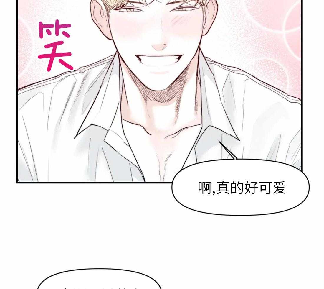 《你有权保持幻想（所有人的前辈）》漫画最新章节第6话 6_欢迎会免费下拉式在线观看章节第【6】张图片