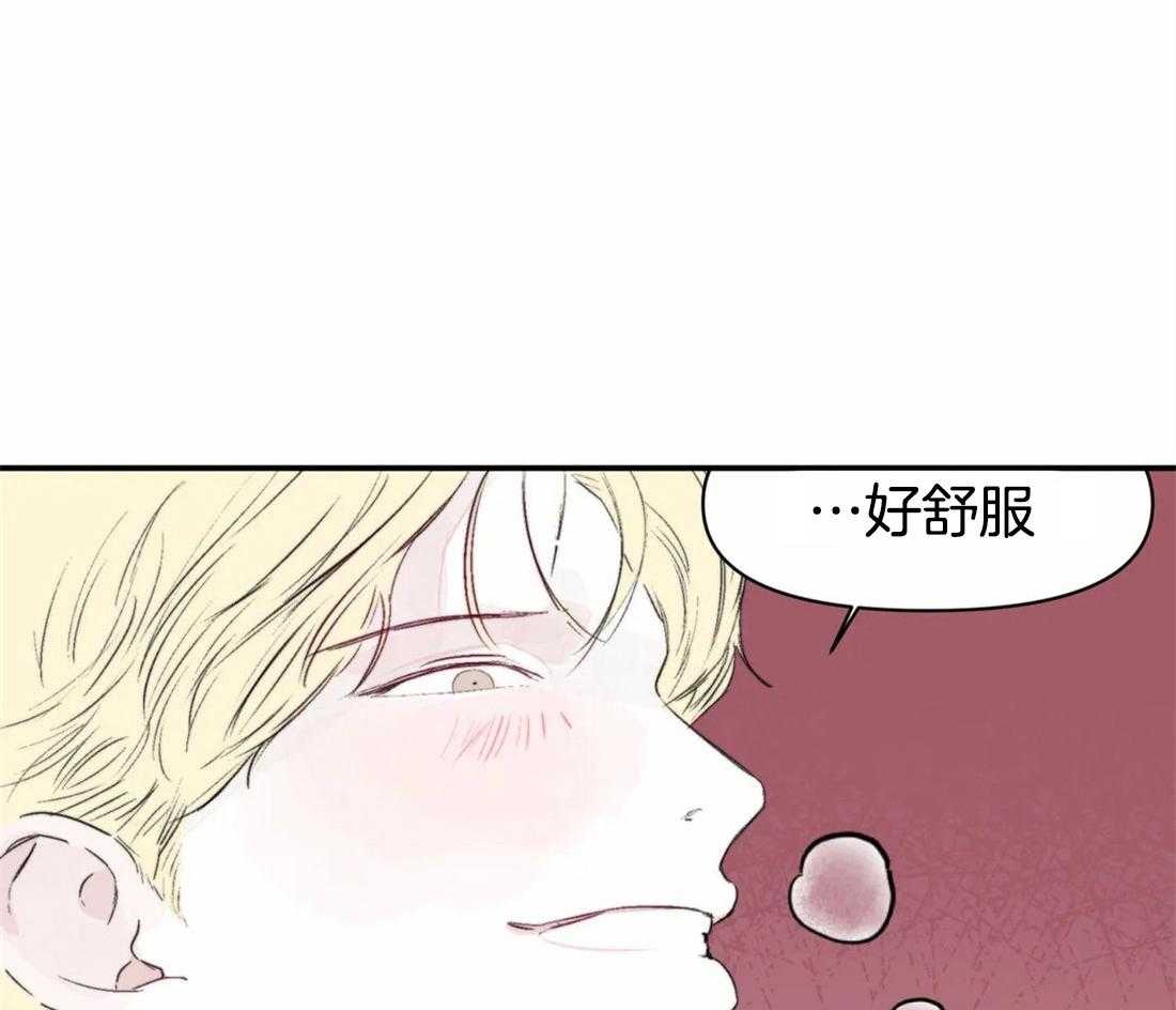 《你有权保持幻想（所有人的前辈）》漫画最新章节第10话 提示免费下拉式在线观看章节第【31】张图片