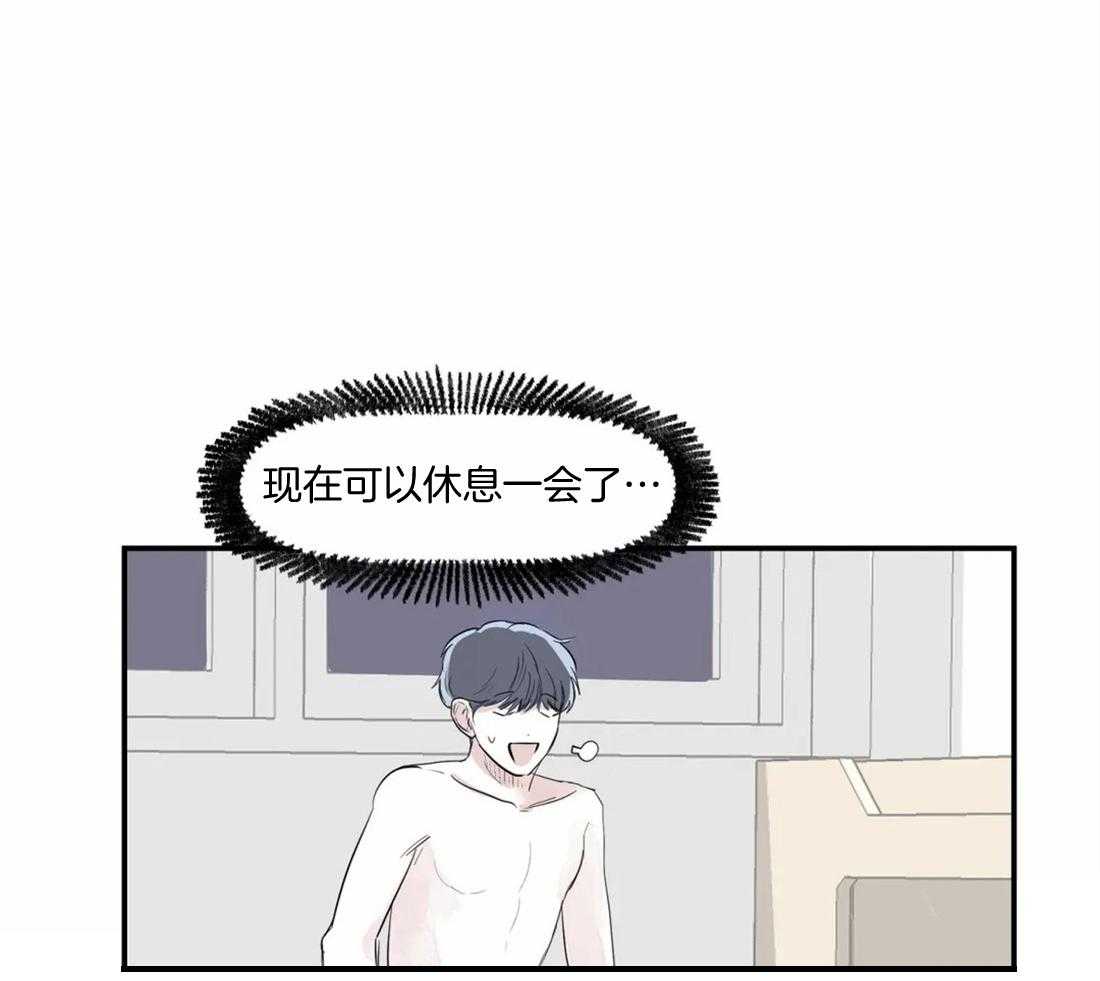 《你有权保持幻想（所有人的前辈）》漫画最新章节第11话 你在那边等着免费下拉式在线观看章节第【17】张图片