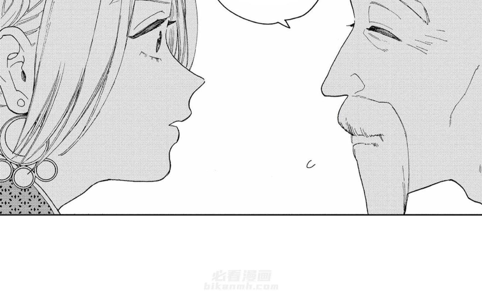 《替身花嫁（菈菈的婚礼）》漫画最新章节第8话 8_妹妹的愿望免费下拉式在线观看章节第【1】张图片