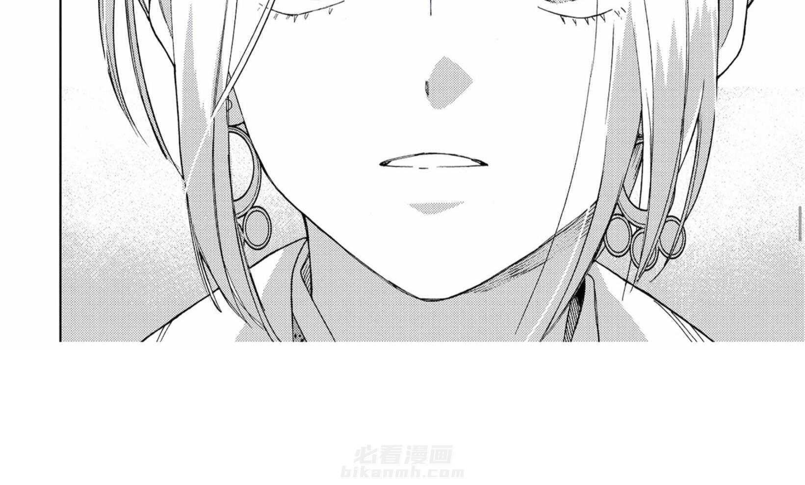 《替身花嫁（菈菈的婚礼）》漫画最新章节第11话 发泄悲伤免费下拉式在线观看章节第【1】张图片