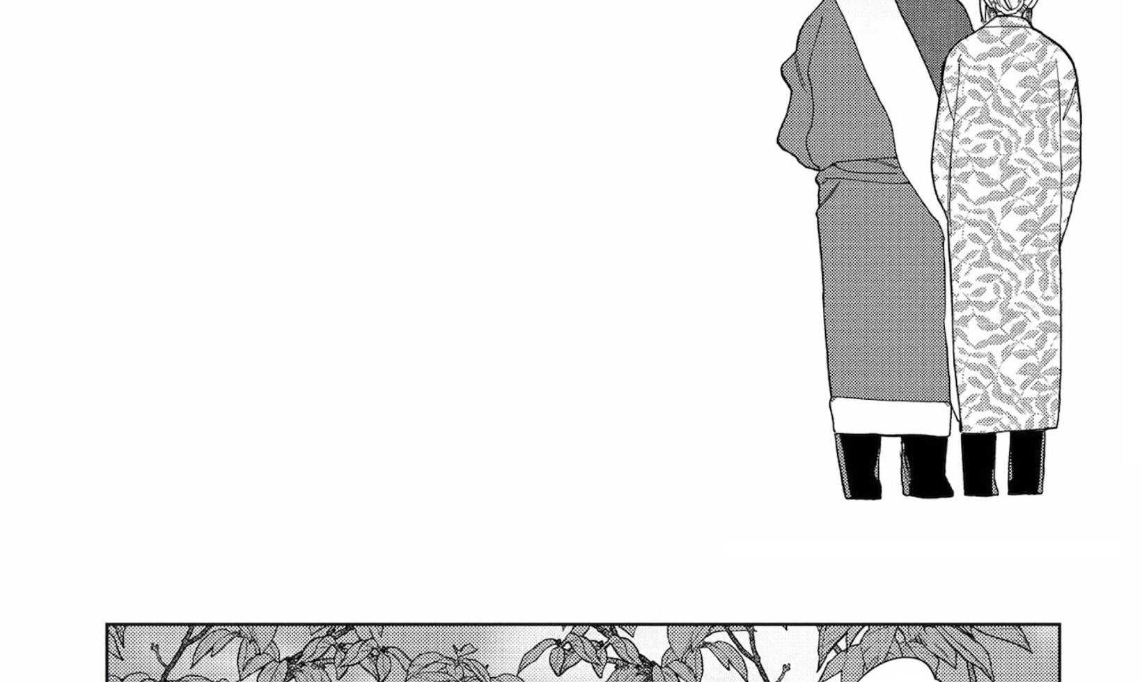 《替身花嫁（菈菈的婚礼）》漫画最新章节第13话 聒噪免费下拉式在线观看章节第【20】张图片