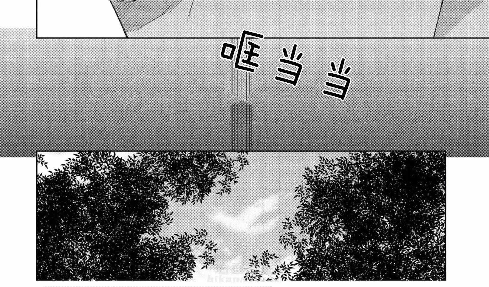 《替身花嫁（菈菈的婚礼）》漫画最新章节第15话 结婚的目的免费下拉式在线观看章节第【1】张图片