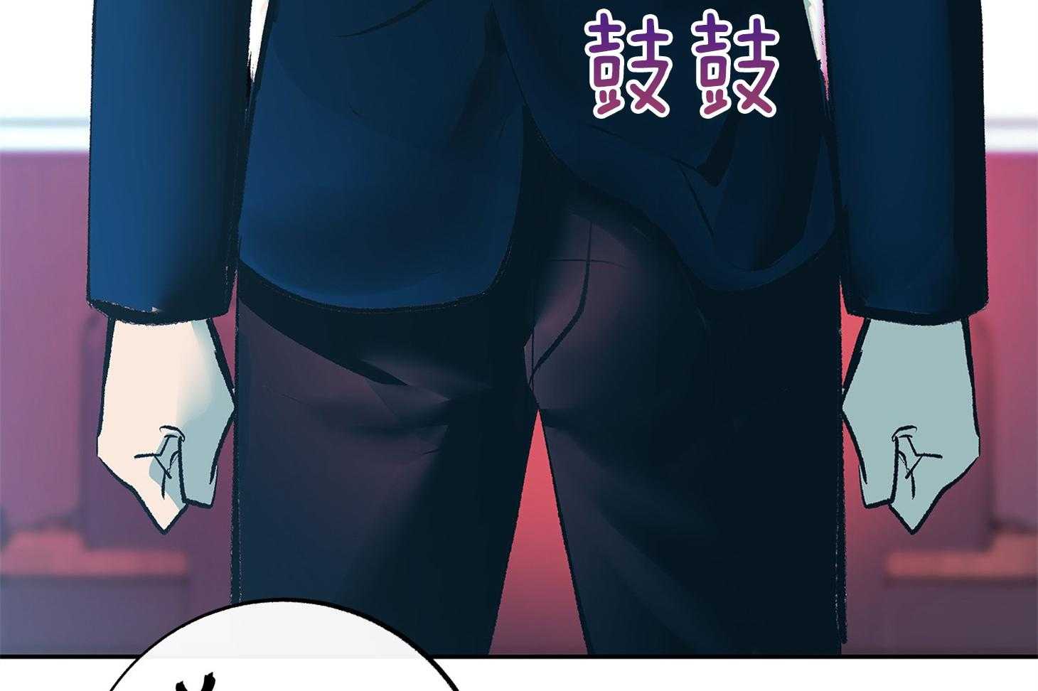 《别和我装纯》漫画最新章节第11话 11_才刚刚开始免费下拉式在线观看章节第【28】张图片