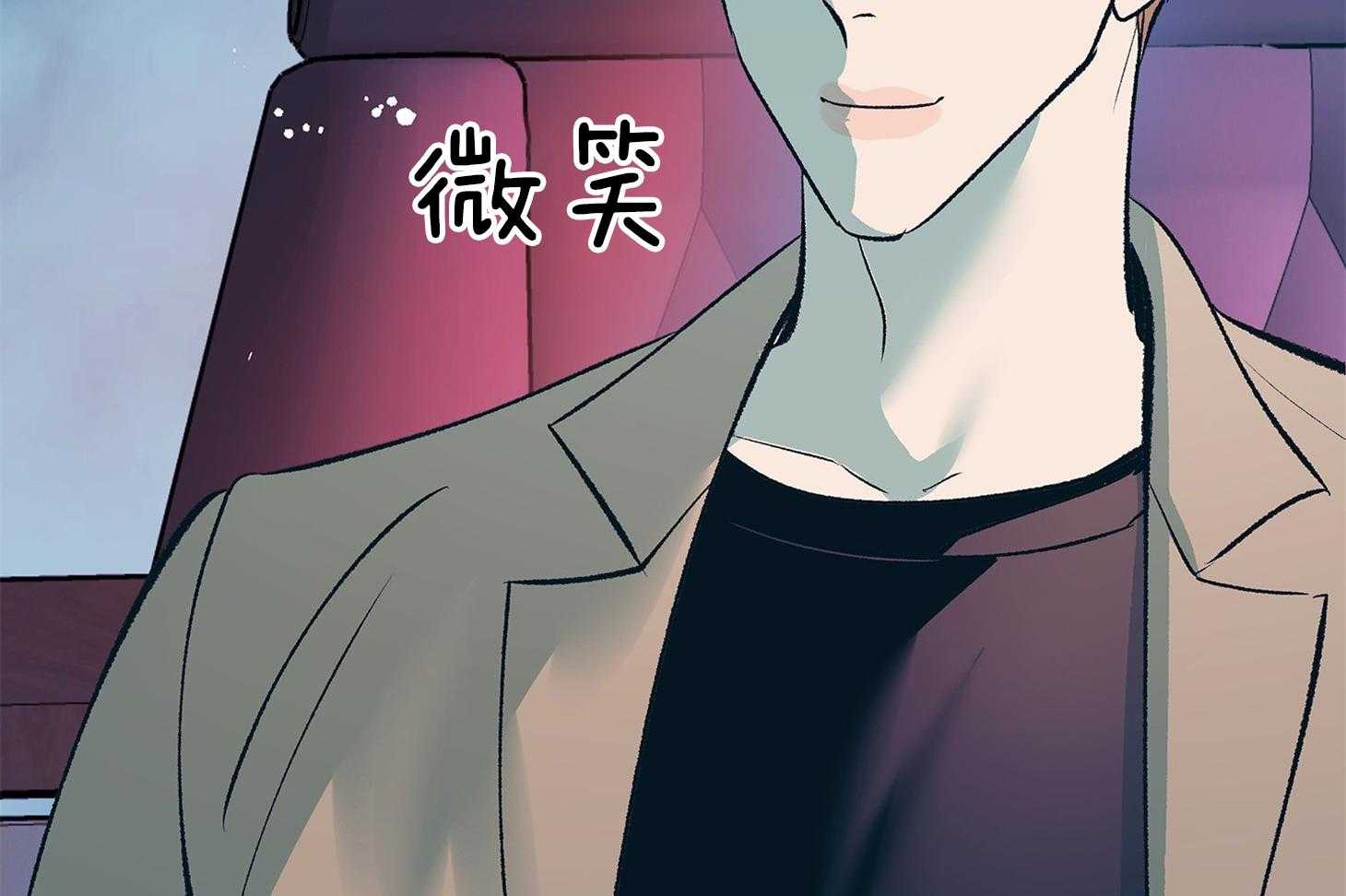 《别和我装纯》漫画最新章节第11话 11_才刚刚开始免费下拉式在线观看章节第【20】张图片