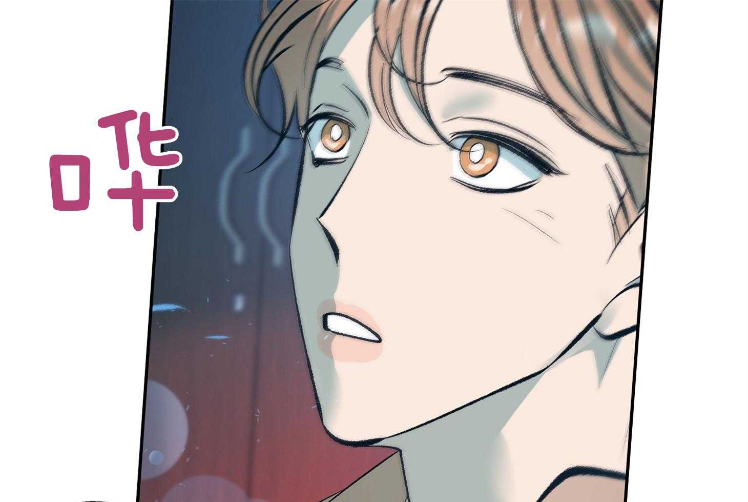 《别和我装纯》漫画最新章节第11话 11_才刚刚开始免费下拉式在线观看章节第【12】张图片