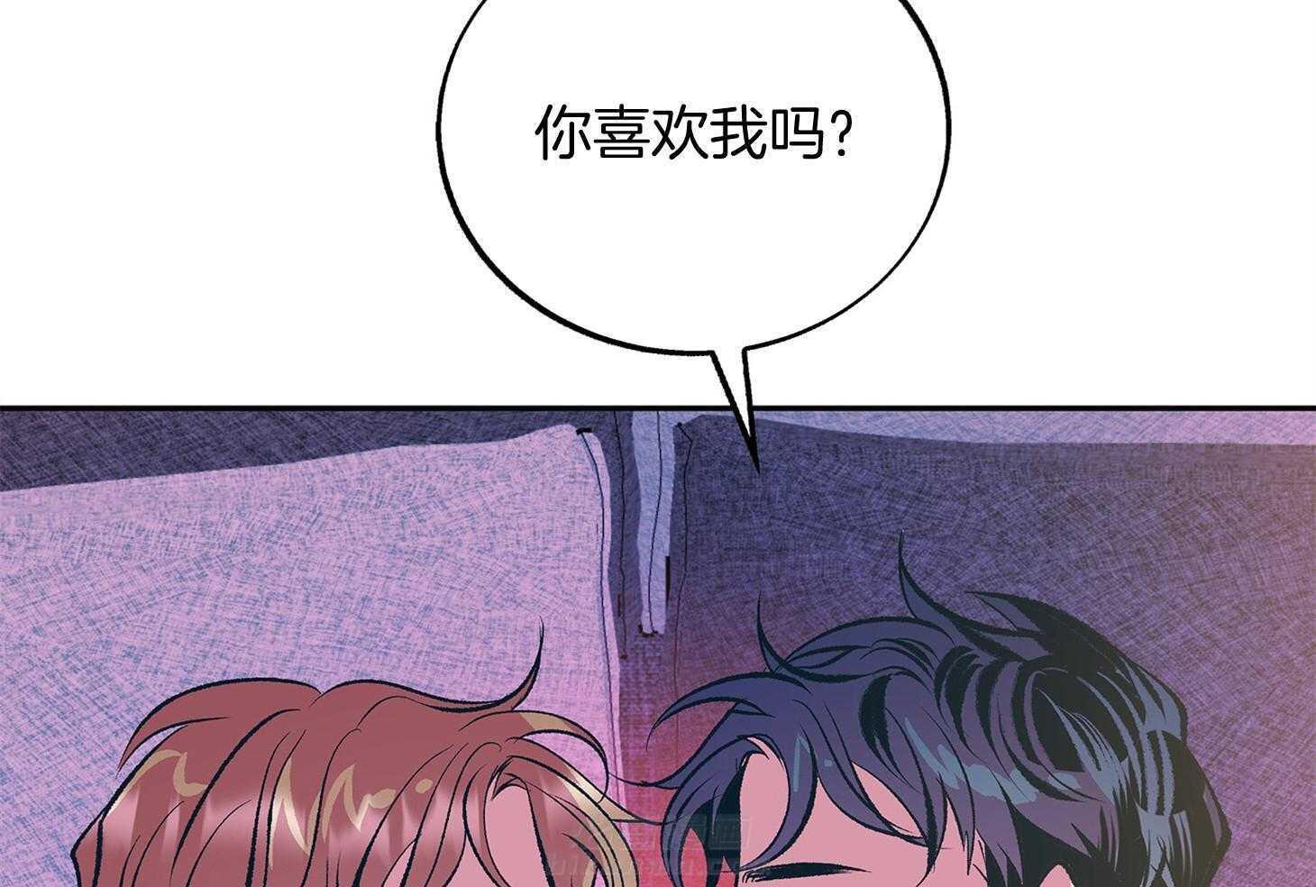 《别和我装纯》漫画最新章节第11话 11_才刚刚开始免费下拉式在线观看章节第【70】张图片