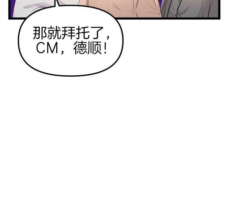 《咸鱼精不翻身》漫画最新章节第5话 5_不惑之年免费下拉式在线观看章节第【1】张图片