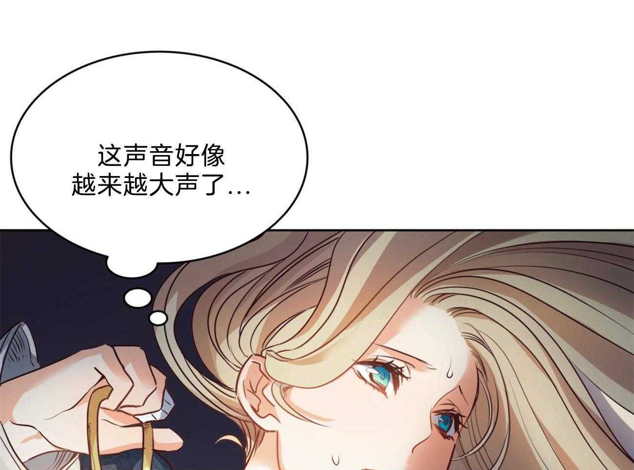 《堕落》漫画最新章节第6话 6_奇怪的病免费下拉式在线观看章节第【51】张图片