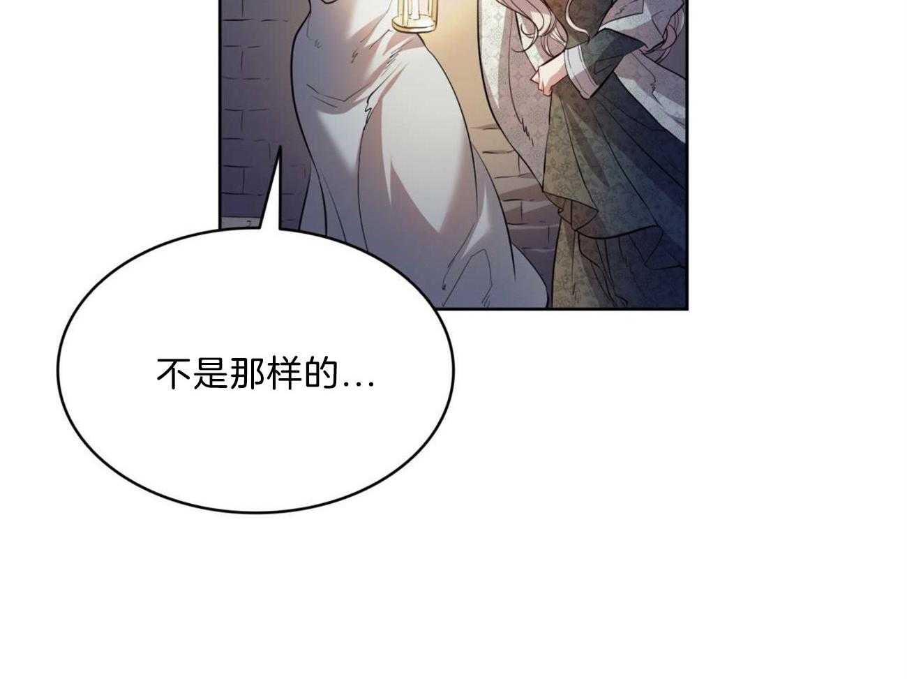 《堕落》漫画最新章节第6话 6_奇怪的病免费下拉式在线观看章节第【45】张图片