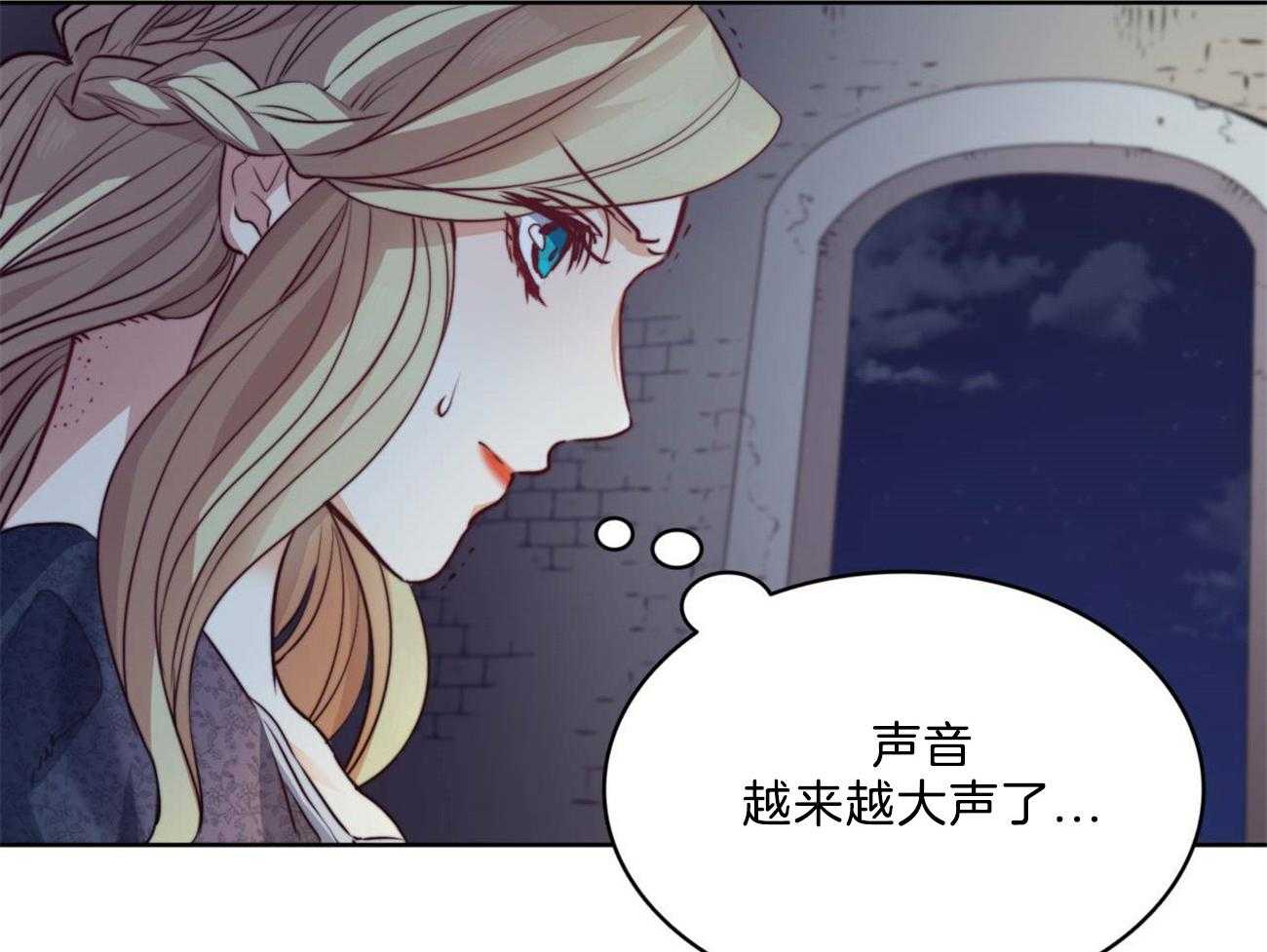 《堕落》漫画最新章节第6话 6_奇怪的病免费下拉式在线观看章节第【39】张图片