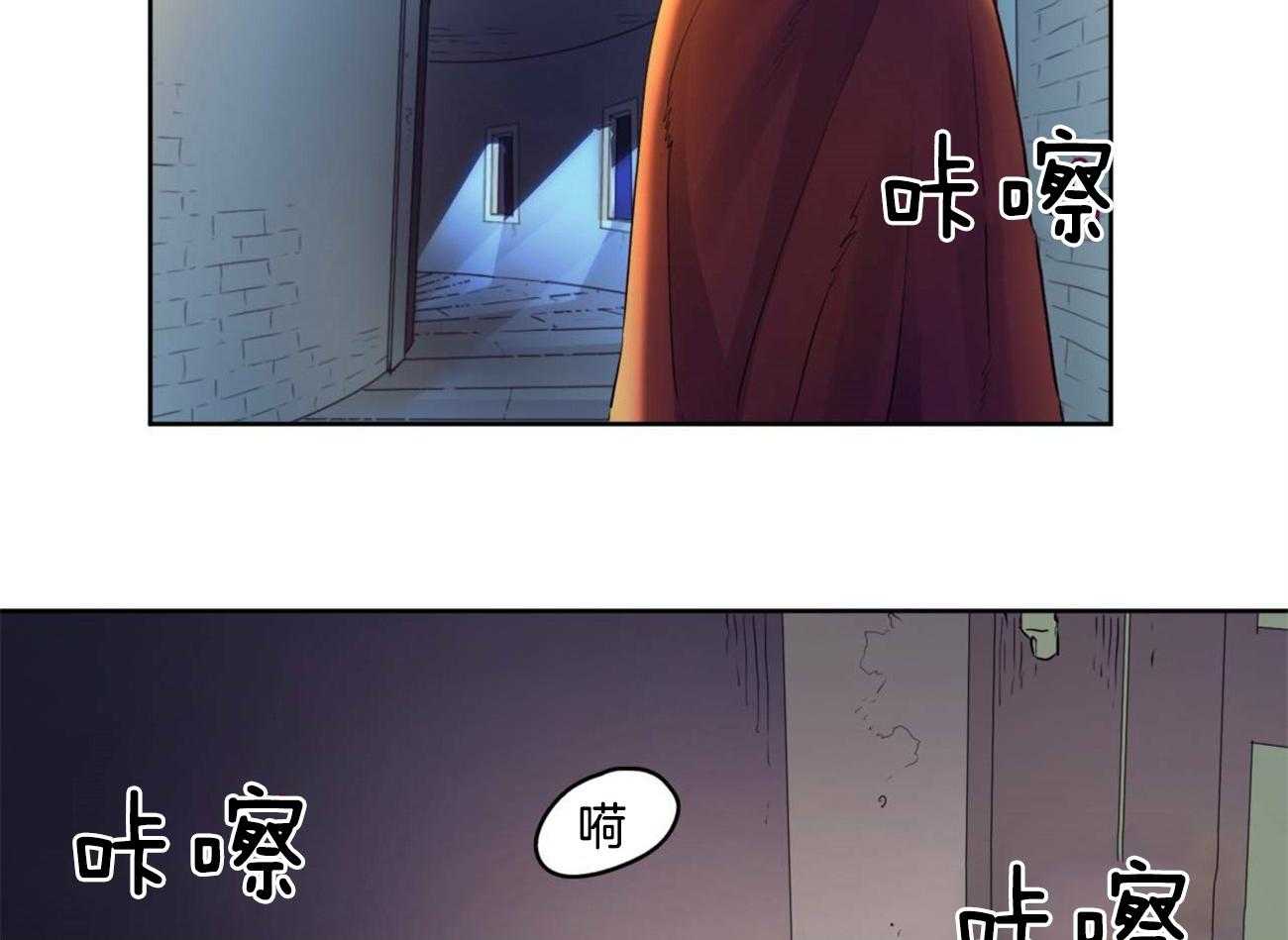 《堕落》漫画最新章节第7话 7_深夜探访免费下拉式在线观看章节第【31】张图片