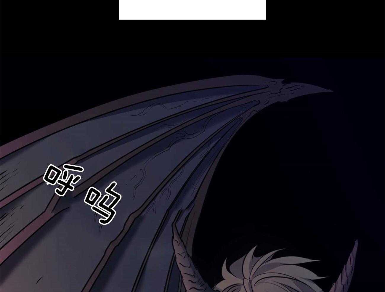 《堕落》漫画最新章节第9话 9_变身为恶魔免费下拉式在线观看章节第【52】张图片