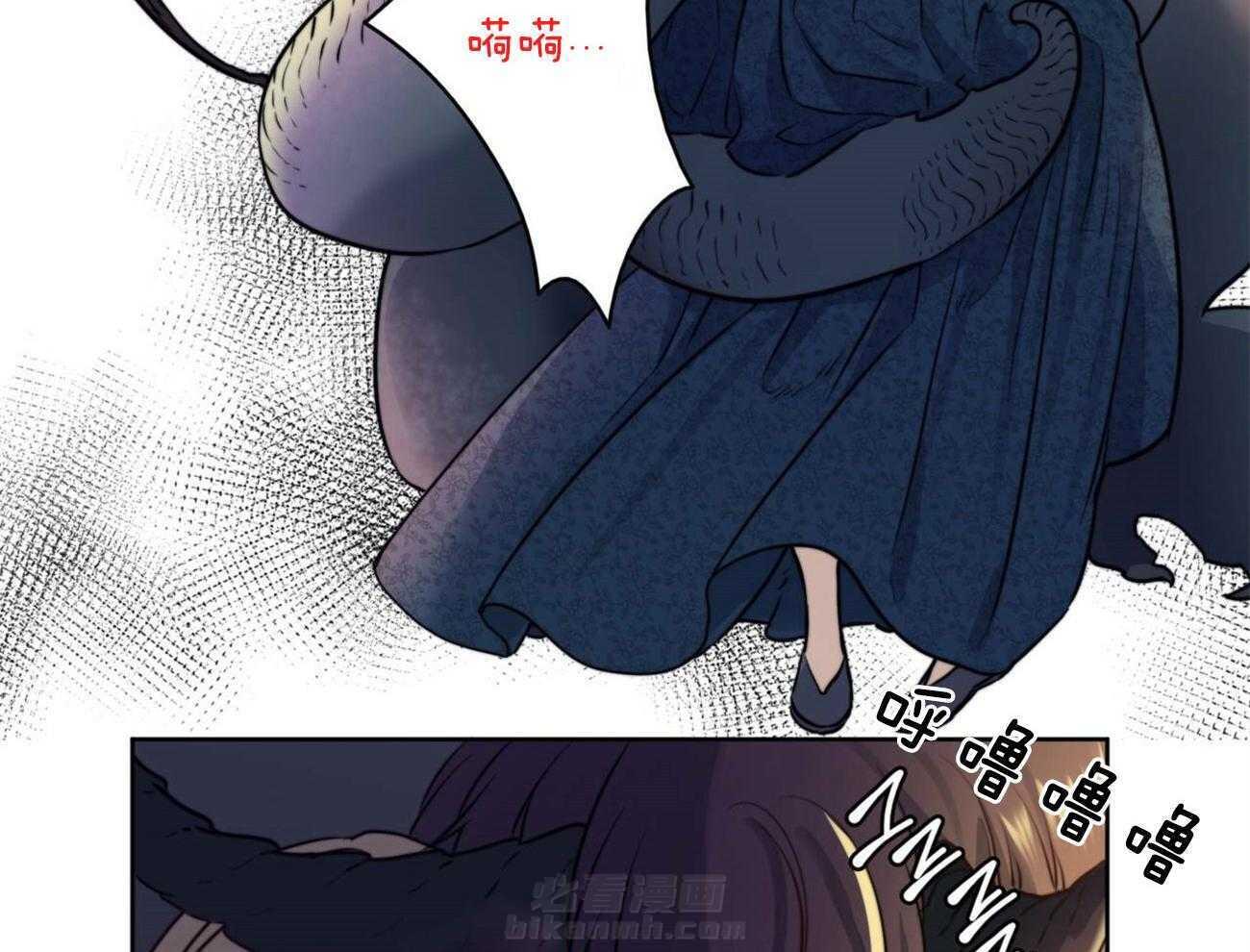 《堕落》漫画最新章节第10话 逃跑免费下拉式在线观看章节第【39】张图片