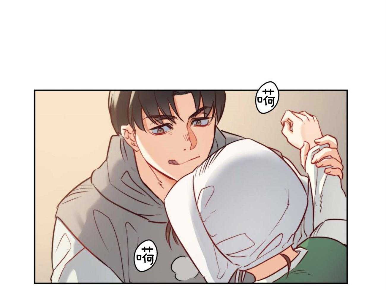 《堕落》漫画最新章节第15话 他记得吗？免费下拉式在线观看章节第【37】张图片