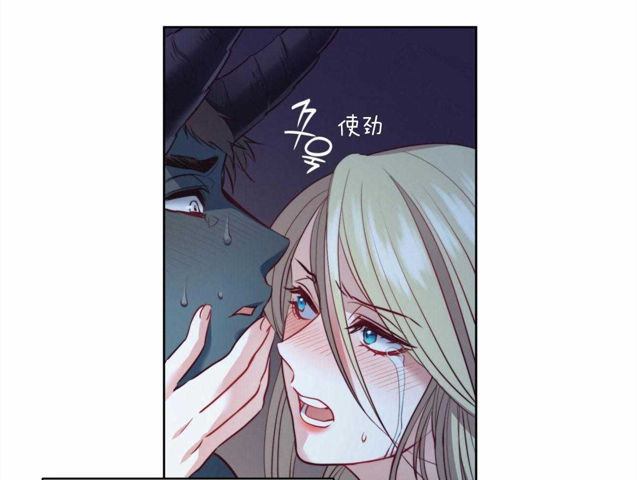 《堕落》漫画最新章节第24话 恢复免费下拉式在线观看章节第【51】张图片