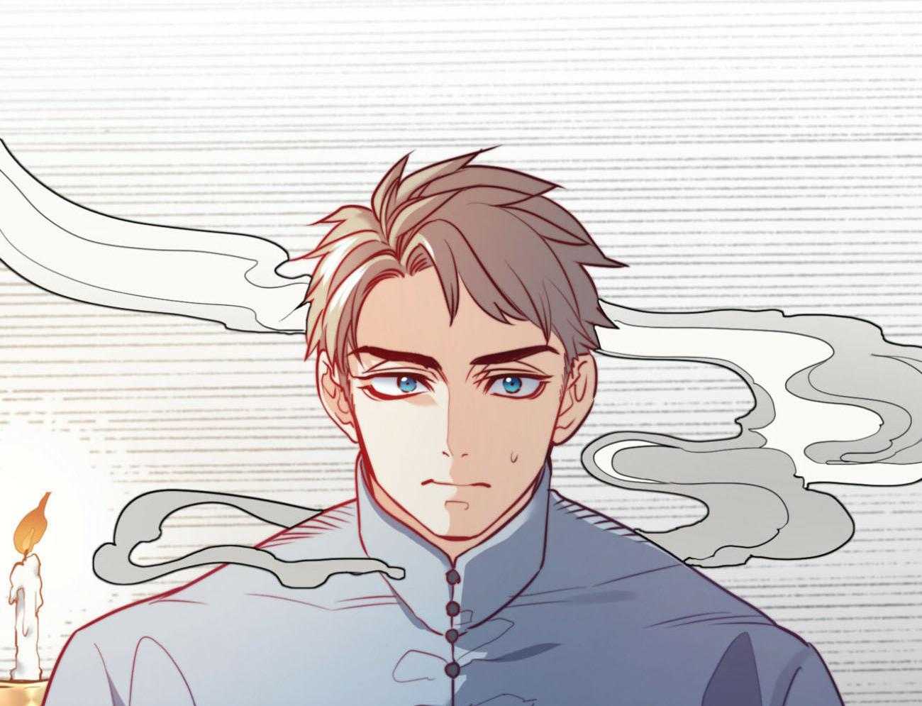 《堕落》漫画最新章节第31话 担忧免费下拉式在线观看章节第【3】张图片