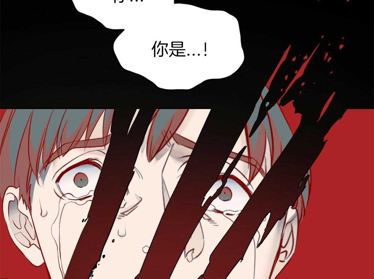 《堕落》漫画最新章节第33话 消失免费下拉式在线观看章节第【7】张图片