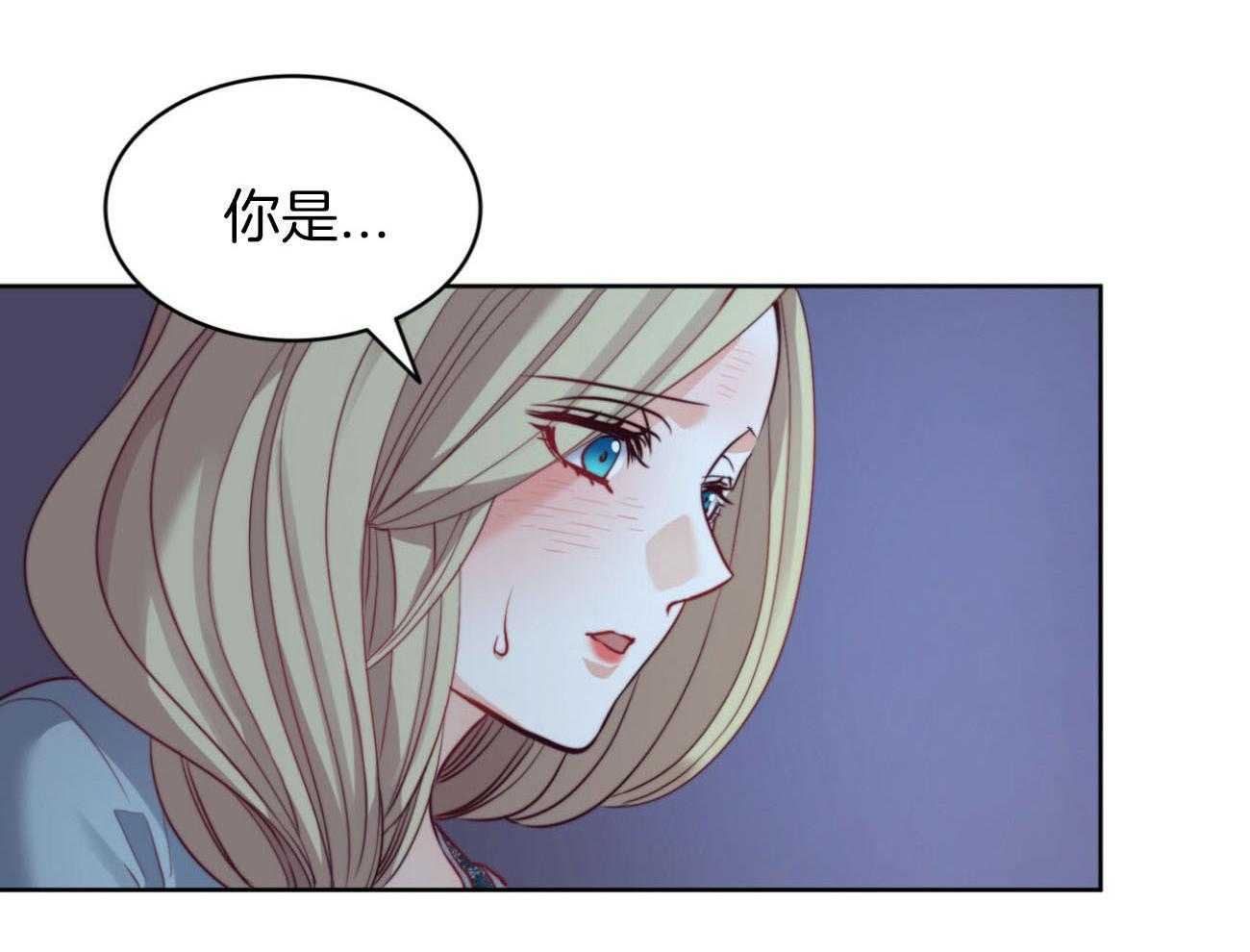 《堕落》漫画最新章节第35话 太想你了免费下拉式在线观看章节第【66】张图片