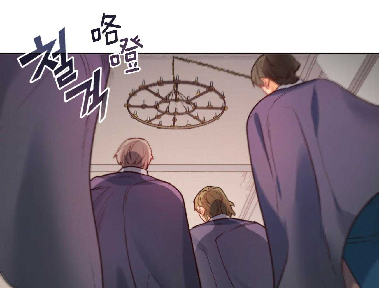 《堕落》漫画最新章节第42话 宴会免费下拉式在线观看章节第【27】张图片