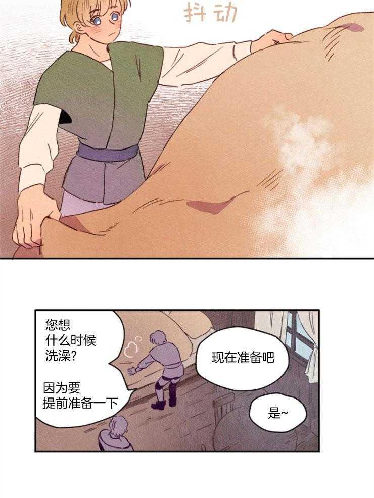 《狗狗哪有坏心思》漫画最新章节第11话 11_发光的狼免费下拉式在线观看章节第【13】张图片