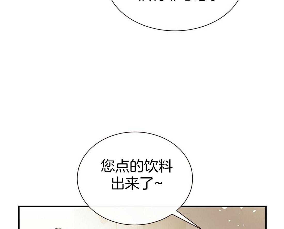 《理事靠脑补送上门》漫画最新章节第1话 1_爱看狗血剧免费下拉式在线观看章节第【5】张图片