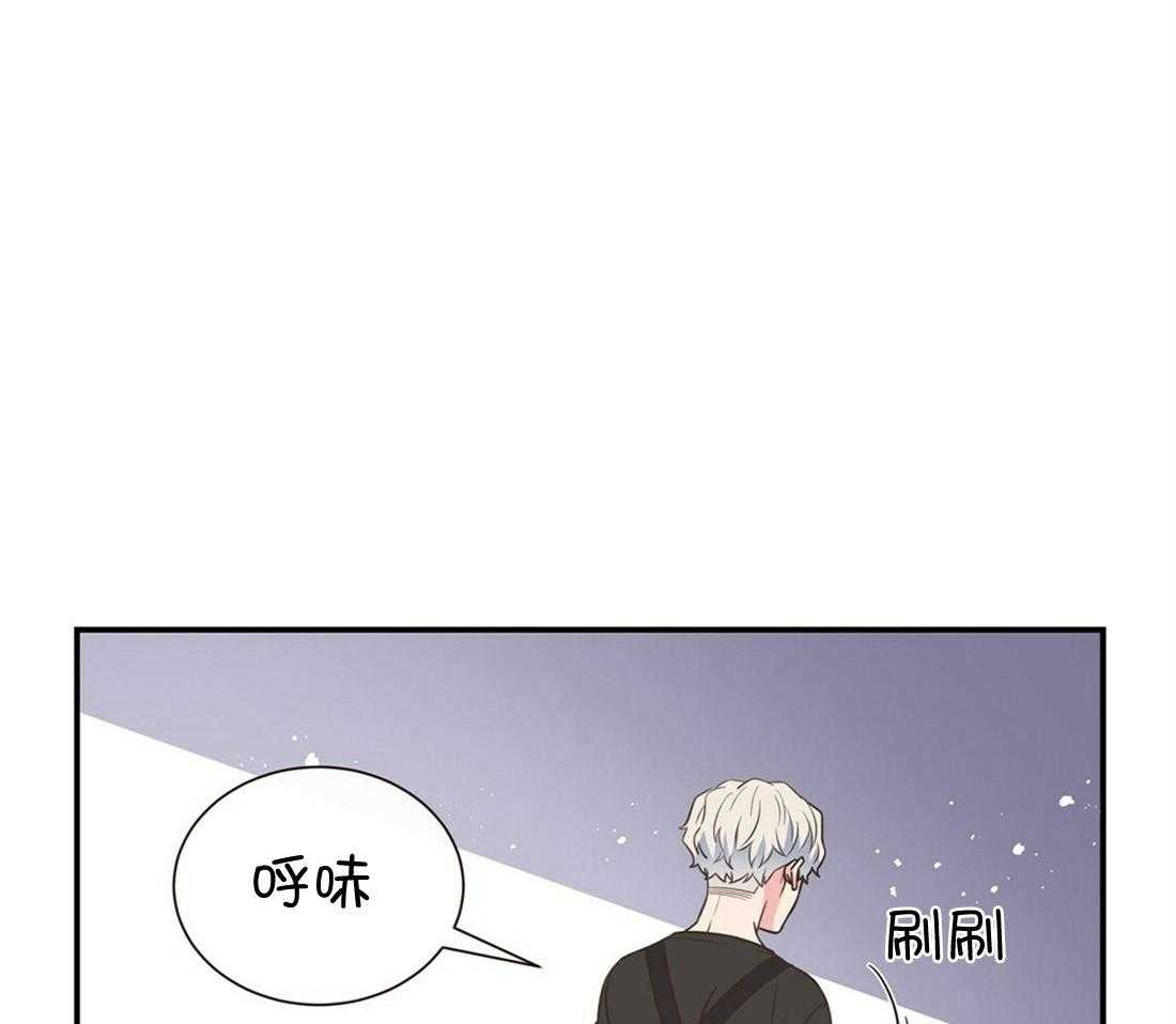 《理事靠脑补送上门》漫画最新章节第4话 4_超支的卡免费下拉式在线观看章节第【32】张图片