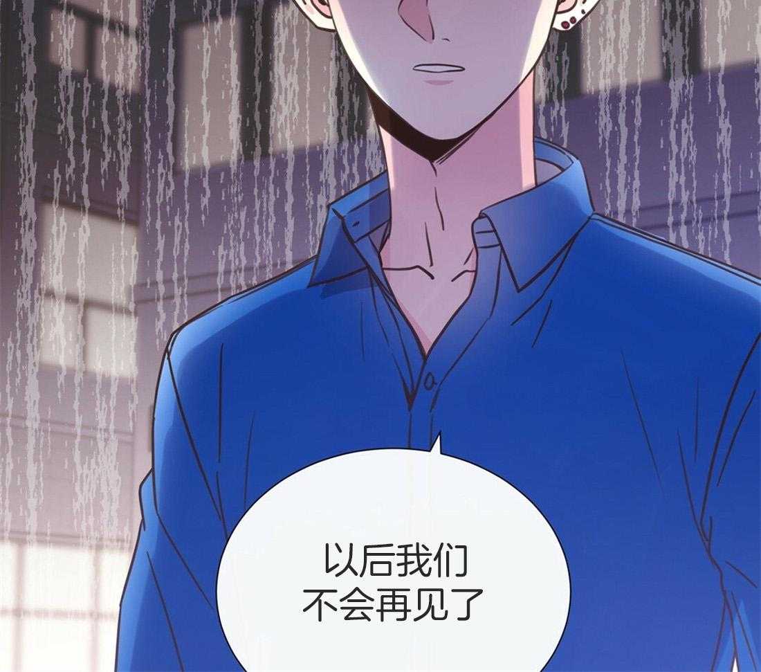 《理事靠脑补送上门》漫画最新章节第10话 放弃恋爱免费下拉式在线观看章节第【20】张图片