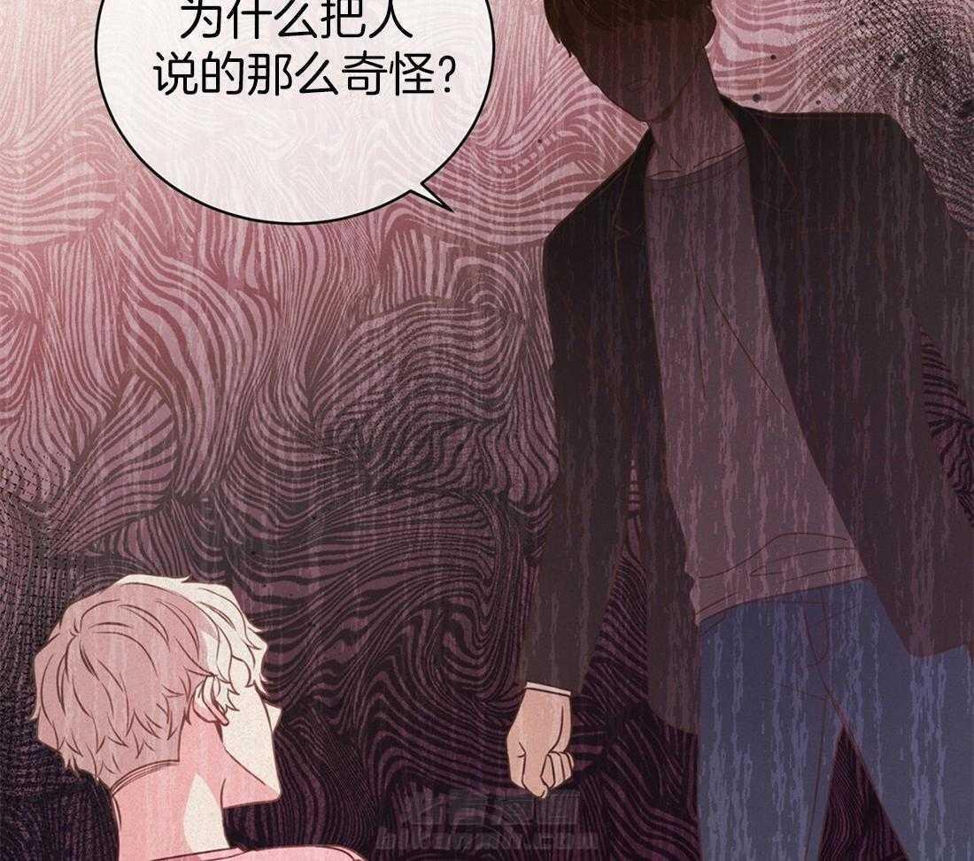 《理事靠脑补送上门》漫画最新章节第11话 即使10年也等免费下拉式在线观看章节第【42】张图片