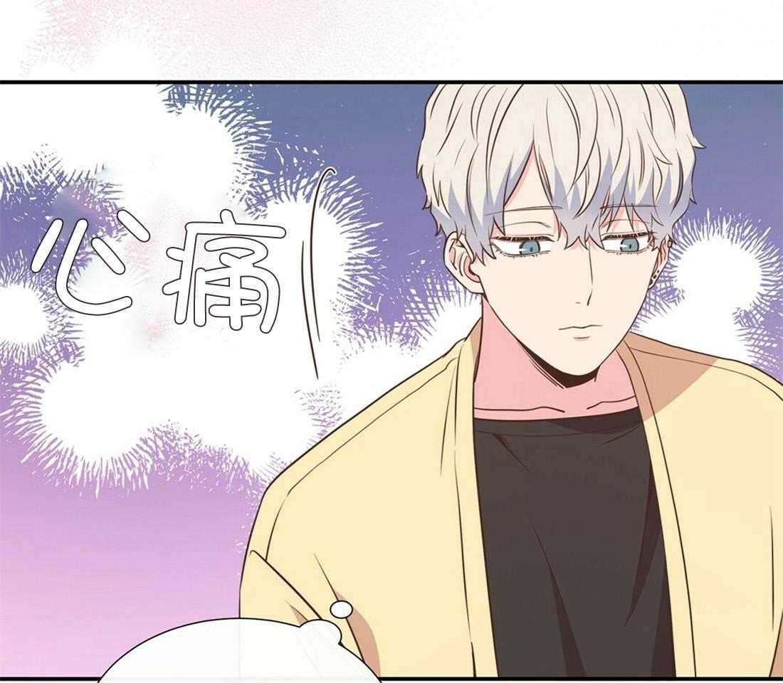 《理事靠脑补送上门》漫画最新章节第15话 他怎么还没来免费下拉式在线观看章节第【10】张图片