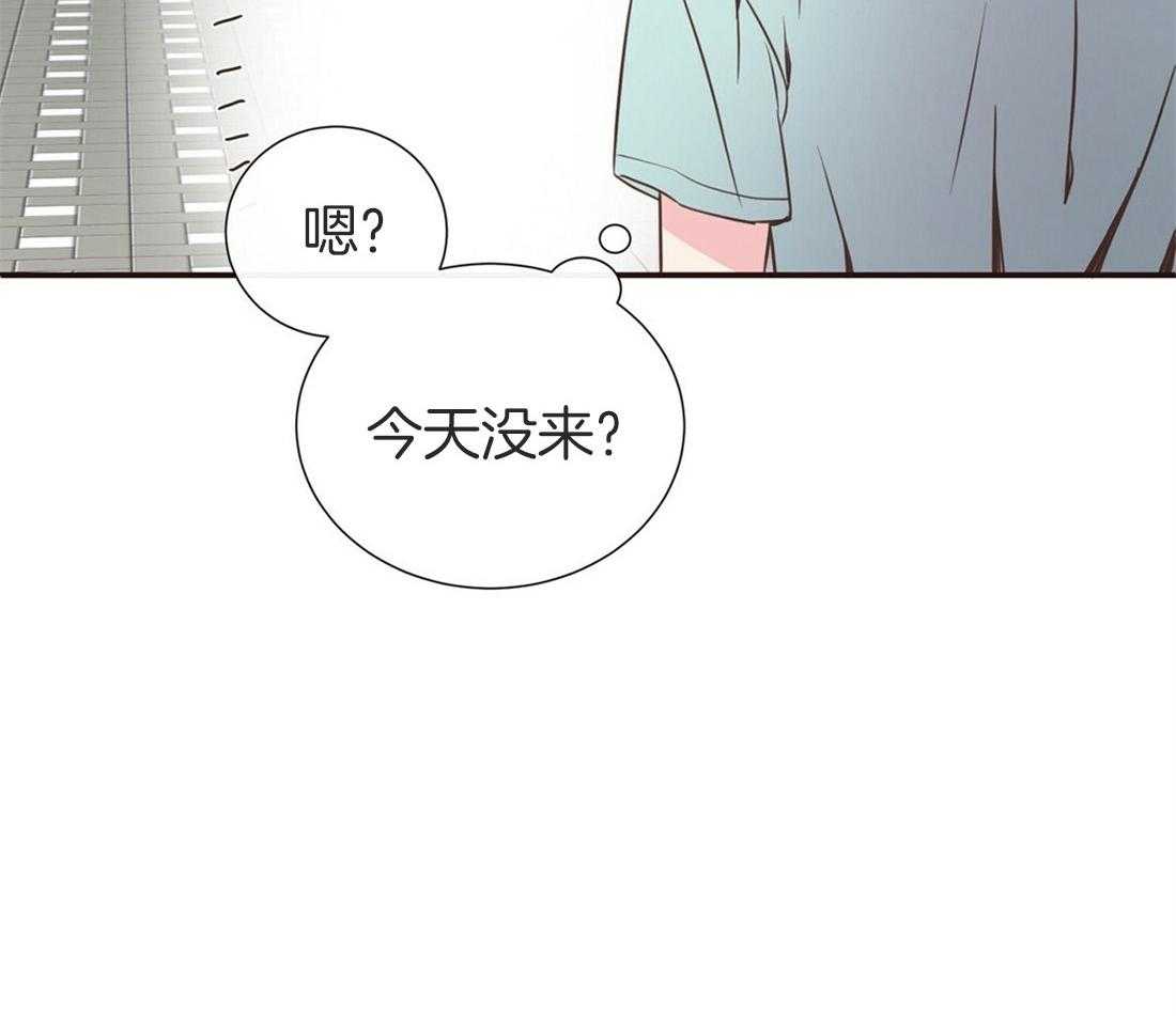 《理事靠脑补送上门》漫画最新章节第15话 他怎么还没来免费下拉式在线观看章节第【54】张图片