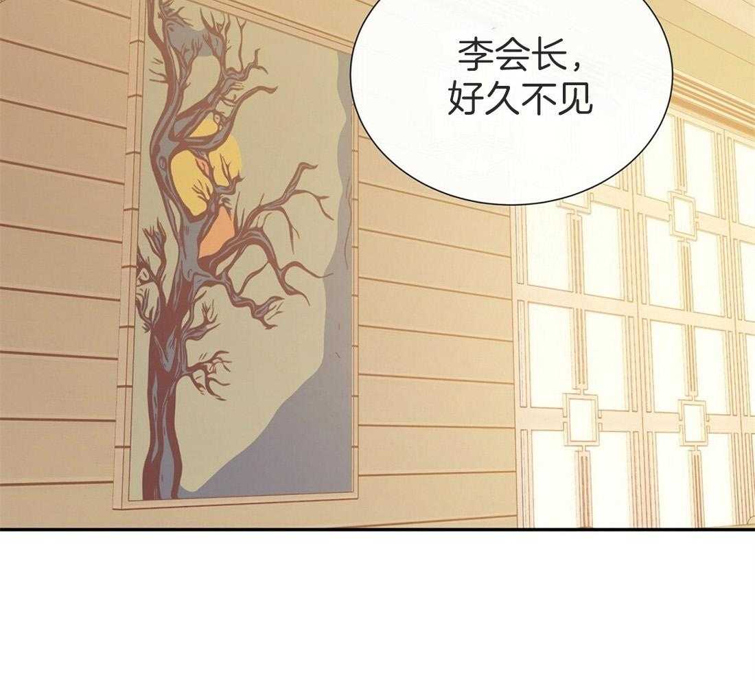 《理事靠脑补送上门》漫画最新章节第18话 可爱又性感免费下拉式在线观看章节第【33】张图片